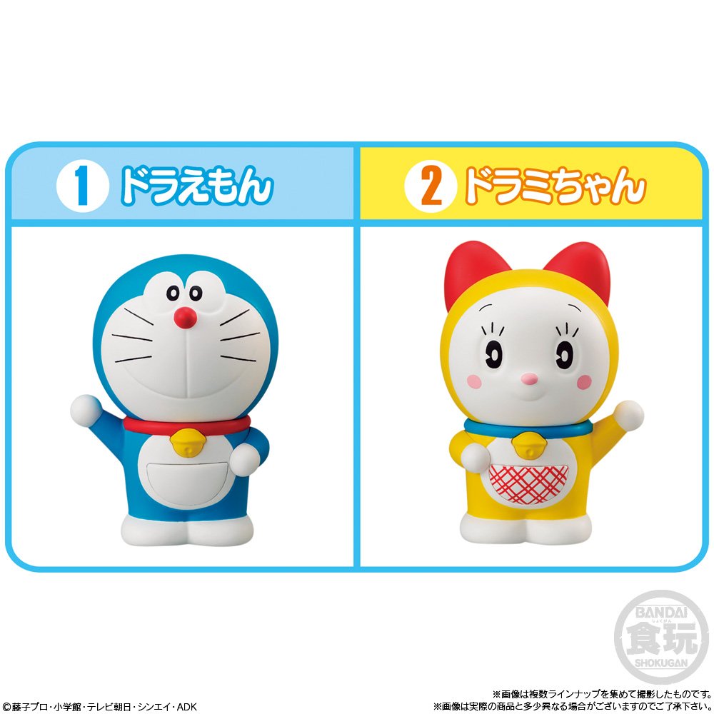 Amazon ドラえもん 四次元ポケットラムネケース 10個入 食玩 清涼 Amazon ドラえもん 四次元ポケットラムネケース 10個入 食玩 清涼
