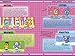 Moshi Monsters: The All-New Moshlings Collector's Guide
