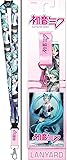 Ata-Boy Hatsune Miku Reversible Lanyard with