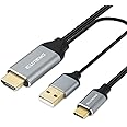 ELUTENG HDMI to USB C Cable 6.6FT 4K@60Hz with USB Power Suply HDMI Male to Type C Male Converter Cable Compatible with Xreal Air, Nreal Air, PS5, Portable Monitor