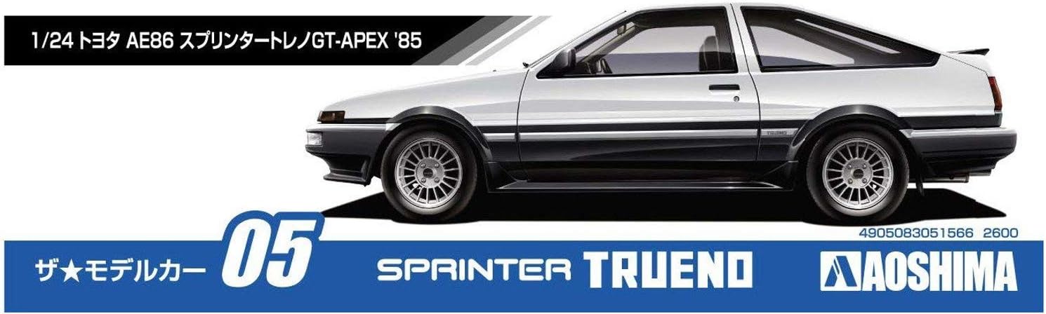 Купить Сборную Модель Ae86