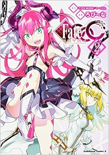 Fate／EXTRA CCC 第01-02巻
