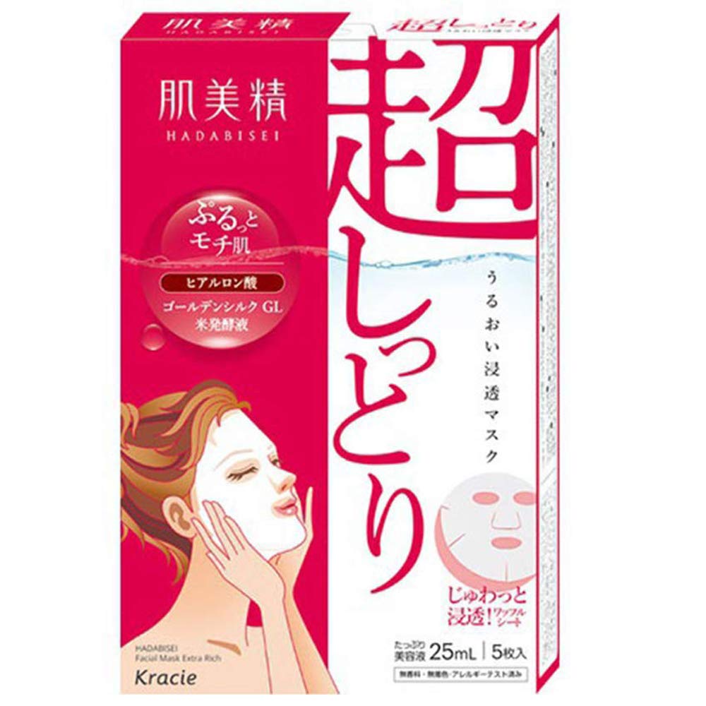 Kracie Hadabisei Facial Mask - Super Moist -5pcs
