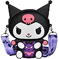 ENENSET Kitty Crossbody Bag with Adjustable Shoulder Strap, Handbag with Zipper Cute Mini Anime Kitty Coin Wallet Purse