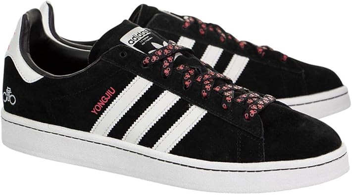 adidas campus yongjiu