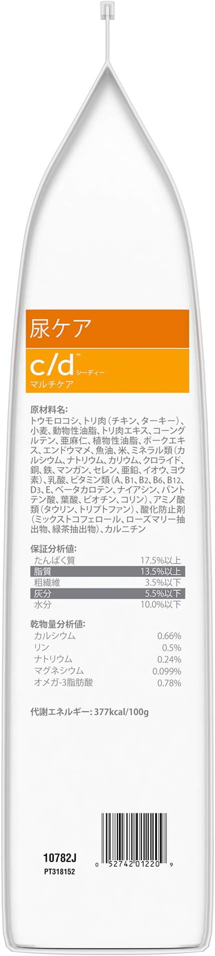 Amazon Co Jp 療法食 プリスクリプション ダイエット ドッグフード C D シーディー マルチケア 小粒 チキン 3kg ペット用品 Amazon Co Jp 療法食 プリスクリプション ダイエット ドッグフード C D シーディー マルチケア 小粒 チキン 3kg ペット用品