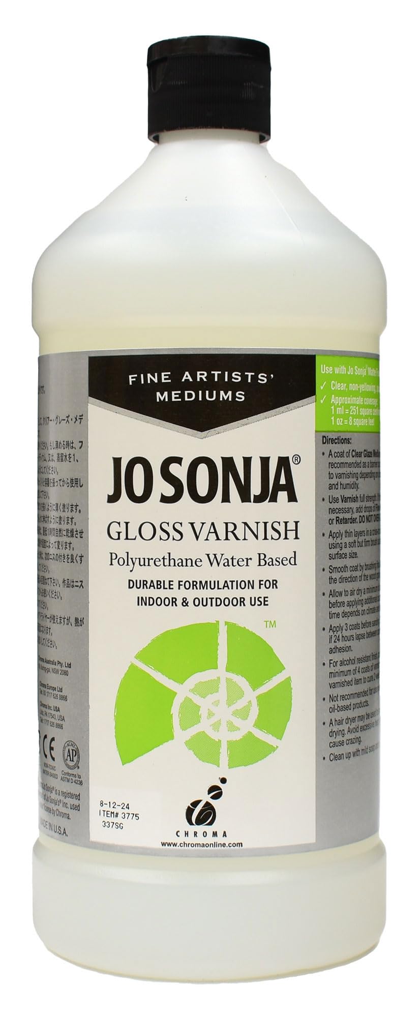 Jo Sonja Polyurethane Varnish Gloss - 32oz Bottle Image