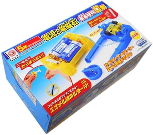 Amazon Co Jp 電流と電磁石 基本材料ｄ型 モーター付 おもちゃ