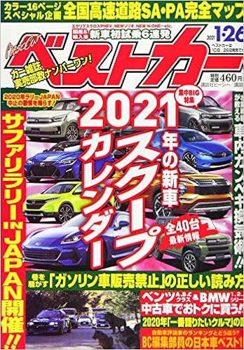 送料0円 Dvd 車 ドリフト関係 49本まとめ売り その他 Www Qiraatafrican Com