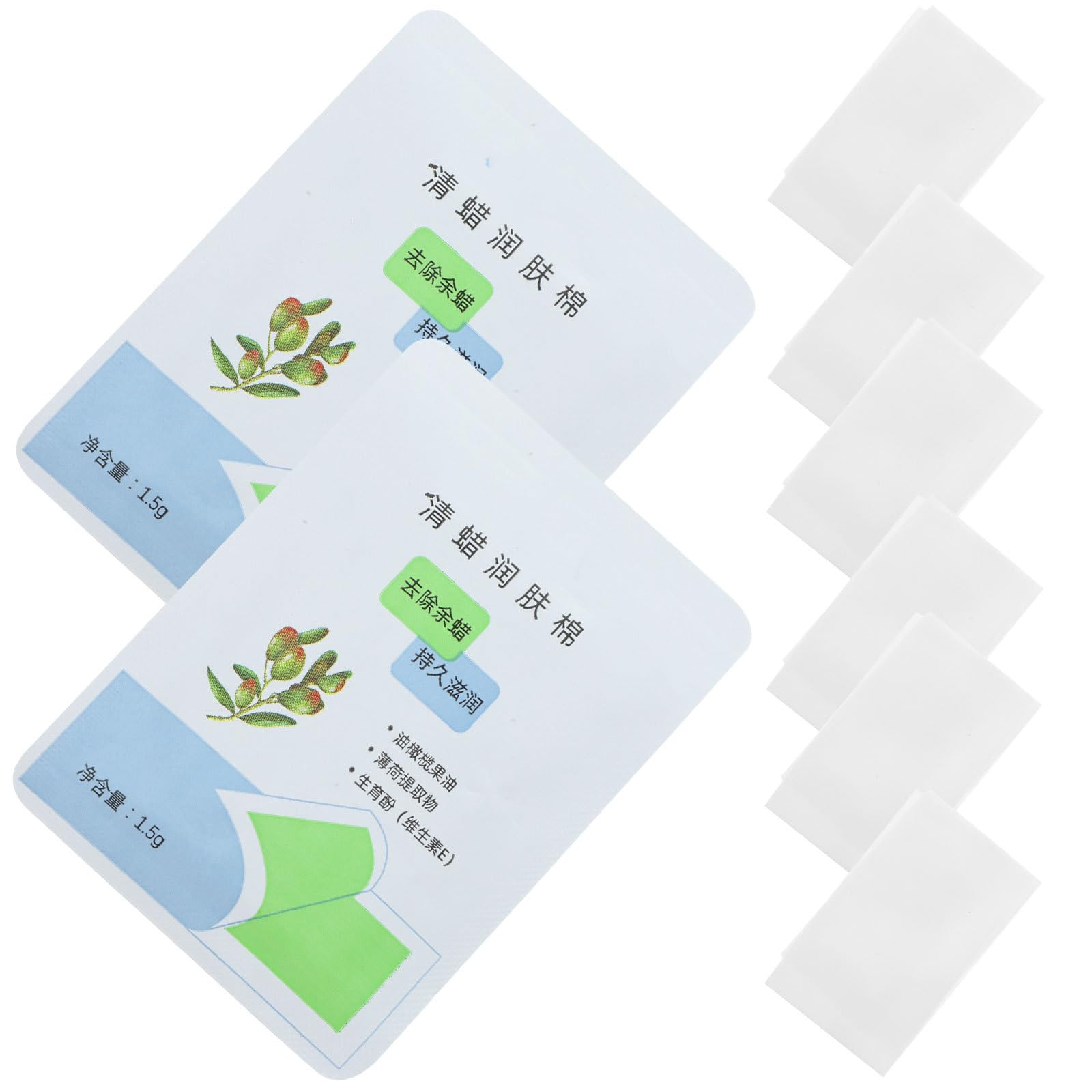 Lurrose Cleaning Wipes Prep Pads Wax Removal Wipes Wax Remover Individually Wrapped Oil After ing Finishing Depilation Supplies For Home Salon Summer 20PCS Travel