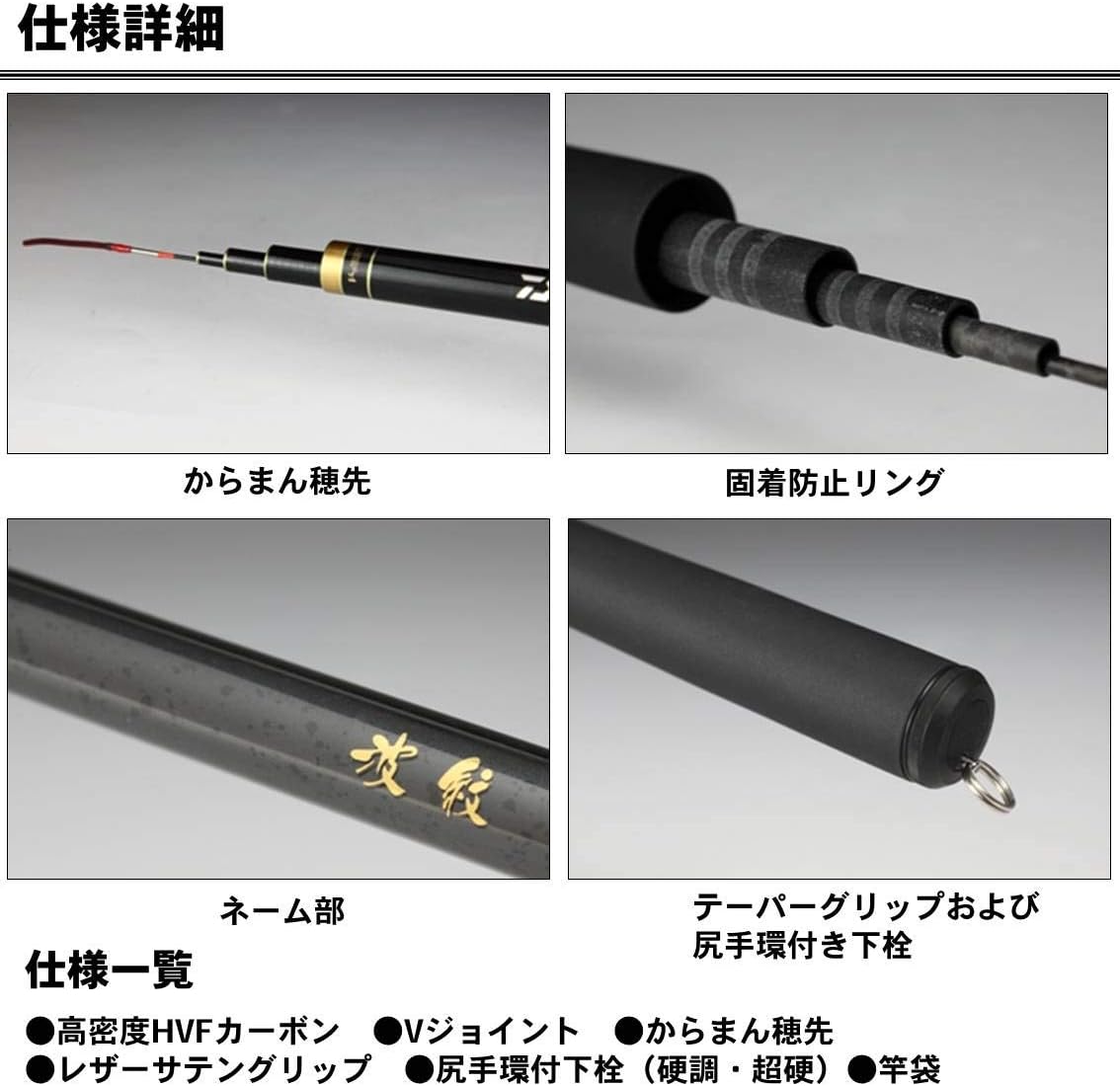 流行に 送料無料5 ダイワ ロッド 波紋j 硬調13 公式店舗 Xoogle Co In