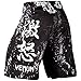 Venum Gorilla Fightshorts - Black - Medium