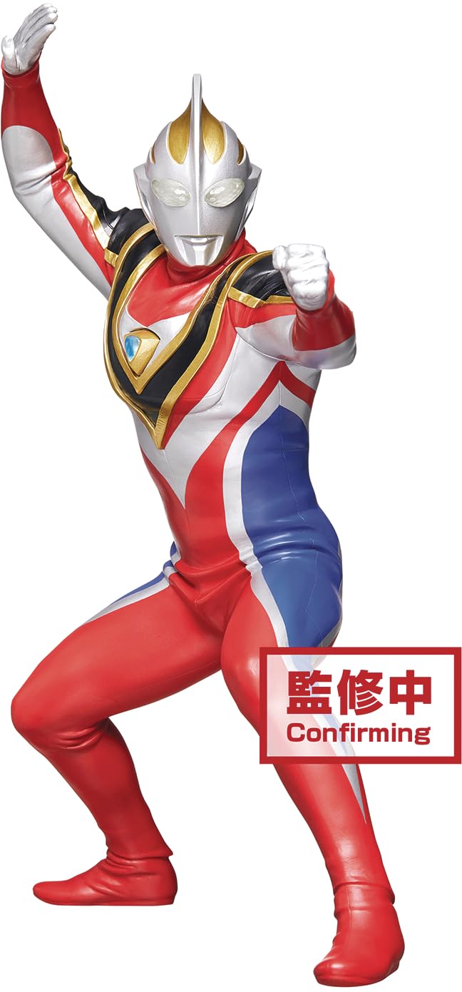 Banpresto - Ultraman Gaia Hero's Brave Statue Ultraman Gaia Supreme Figure
