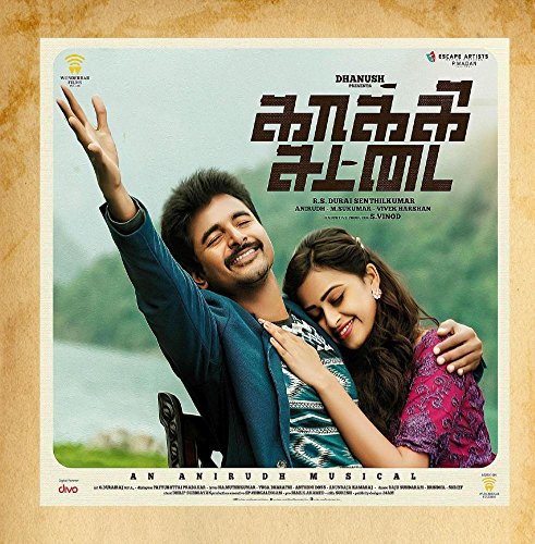 Anirudh Ravichander - Kaaki Sattai - Zortam Music