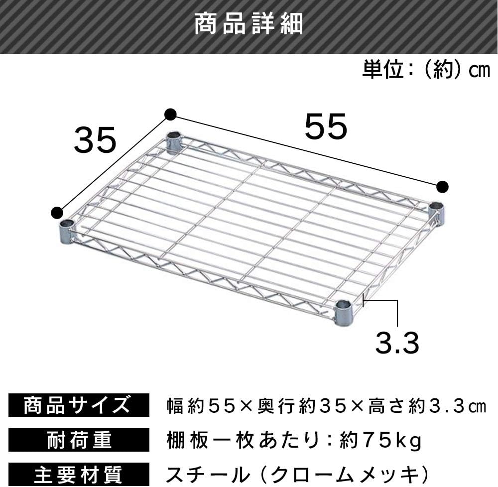 Amazon Co Jp Iris Ohyama Metal Mini Series Metal Rack Pole Diameter 0 7 Inch 19 Mm Rack Shelf Computers Peripherals Amazon Co Jp Iris Ohyama Metal Mini Series Metal Rack Pole Diameter 0 7 Inch 19 Mm Rack Shelf Computers Peripherals