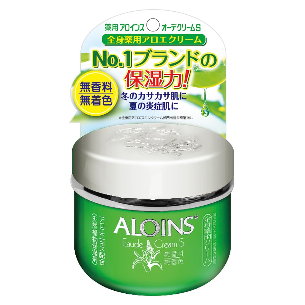 Aloince Ode Cream S 35g Unscented