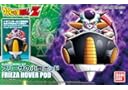 Bandai Hobby Figure-Rise Mechanics Frieza Hover Pod 