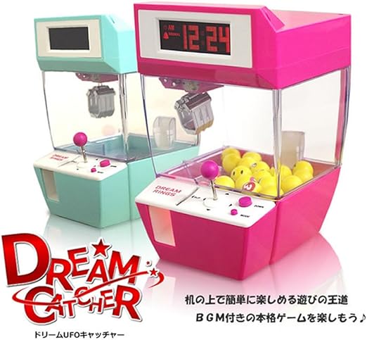 自宅 で Ufo キャッチャー 電動 小型 クレーン ゲーム セット Bgm 搭載 硬貨 Ok アメ ビー 玉 くじ 景品 電池 Mi Dreufo アイスグリーン アクションゲーム おもちゃ Amazon