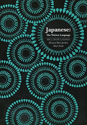 Amazon.com: Japanese: The Spoken Language, Part 1: 9780300038347