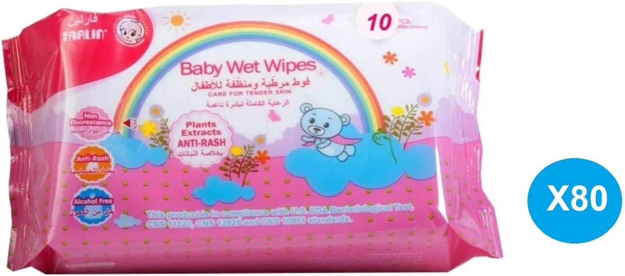 farlin baby wipes price