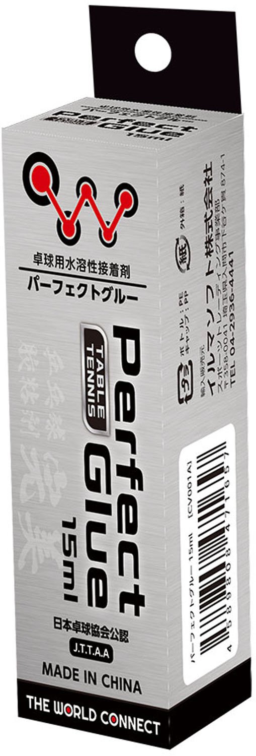 Mua The World Connect (TWC) Table Tennis Racket Adhesive Perfect Glue