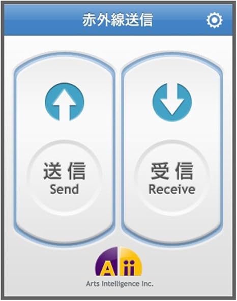 Amazon Co Jp アーツ インテリジェンス 赤外線通信 Irアダプター Ir 30 ブラック Iphone4 4s 5 5s 5c 6 6plus対応 Ios8 1動作確認済 家電 カメラ
