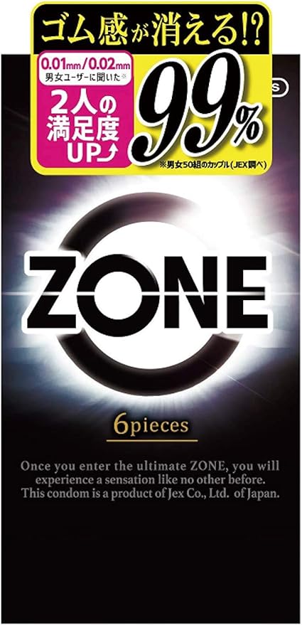 Amazon Zone ゾーン コンドーム 6個入 コンドーム 通販