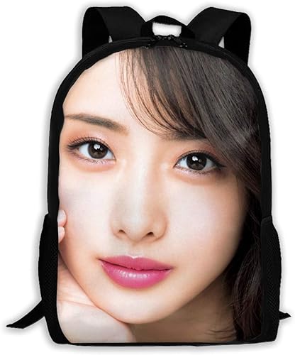 Amazon 石原さとみ いしはらさとみ 4 メンズ レディース 兼用 アウトドア 旅行に最適 ナップサック 収納バッグ 軽量 登山 自転車 防水仕様 通学 通勤バッグ スポーツ 巾着袋 ジムサック 収納バッグ バッグ プレゼント ノーブランド品 ジムサック ナップサック