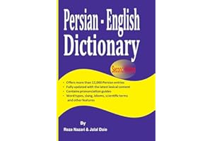 Persian - English Dictionary: The Most Trusted Persian - English Dictionary