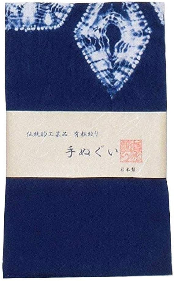 Amazon Co Jp 京都きもの町 有松絞り 手ぬぐい 麻の葉 綿手ぬぐい 贈り物に 和雑貨 敬老の日 服 ファッション小物