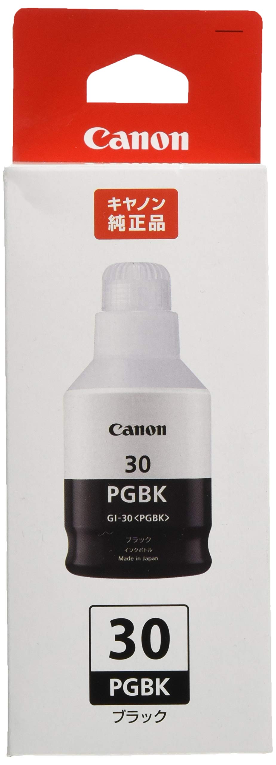 Canon 純正 インクボトル GI-30PGBK ブラック商品画像