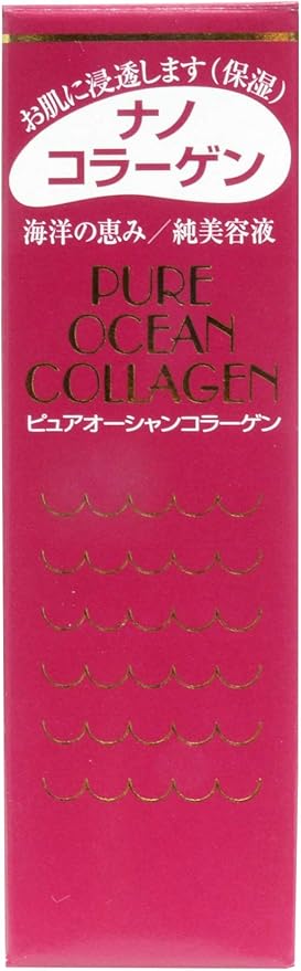 Amazon ディー ワン プロダクツ ナノコラーゲン美容液 60ml ディー ワン プロダクツ 美容液 通販