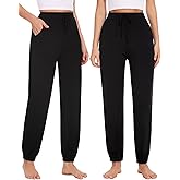 Komfokore Women's Loose Casual Pants Comfy Home Lounge Pants Elastic Drawstring Pajama Bottoms with Pockets 2 Pack