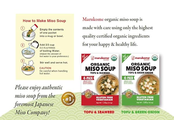 MARUKOME ORGANIC MISO SOUP TOFU SEAWEED, 1.1 OZ