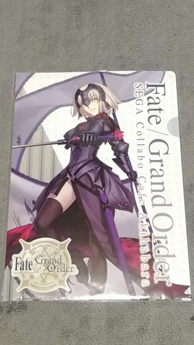 Amazon Co Jp クリアファイル Fgo Fate Grand Order Segaコラボカフェ 秋葉原祭り 限定 ジャンヌ ダルク オルタ アヴェンジャー N13 ホビー 通販