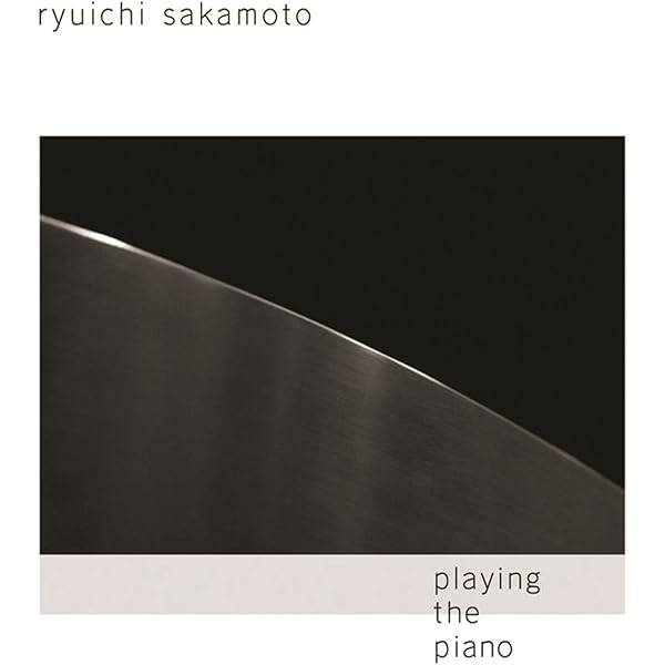 Ryuichi sakamoto ongaku zukan rar iso
