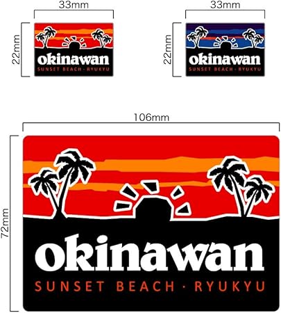Amazon ｏｋｉｎａｗａｎ 赤 Alohaisai 沖縄ステッカー 沖縄シール 琉球 沖縄 観光 物産 おみやげ ステッカー デカール 車 バイク