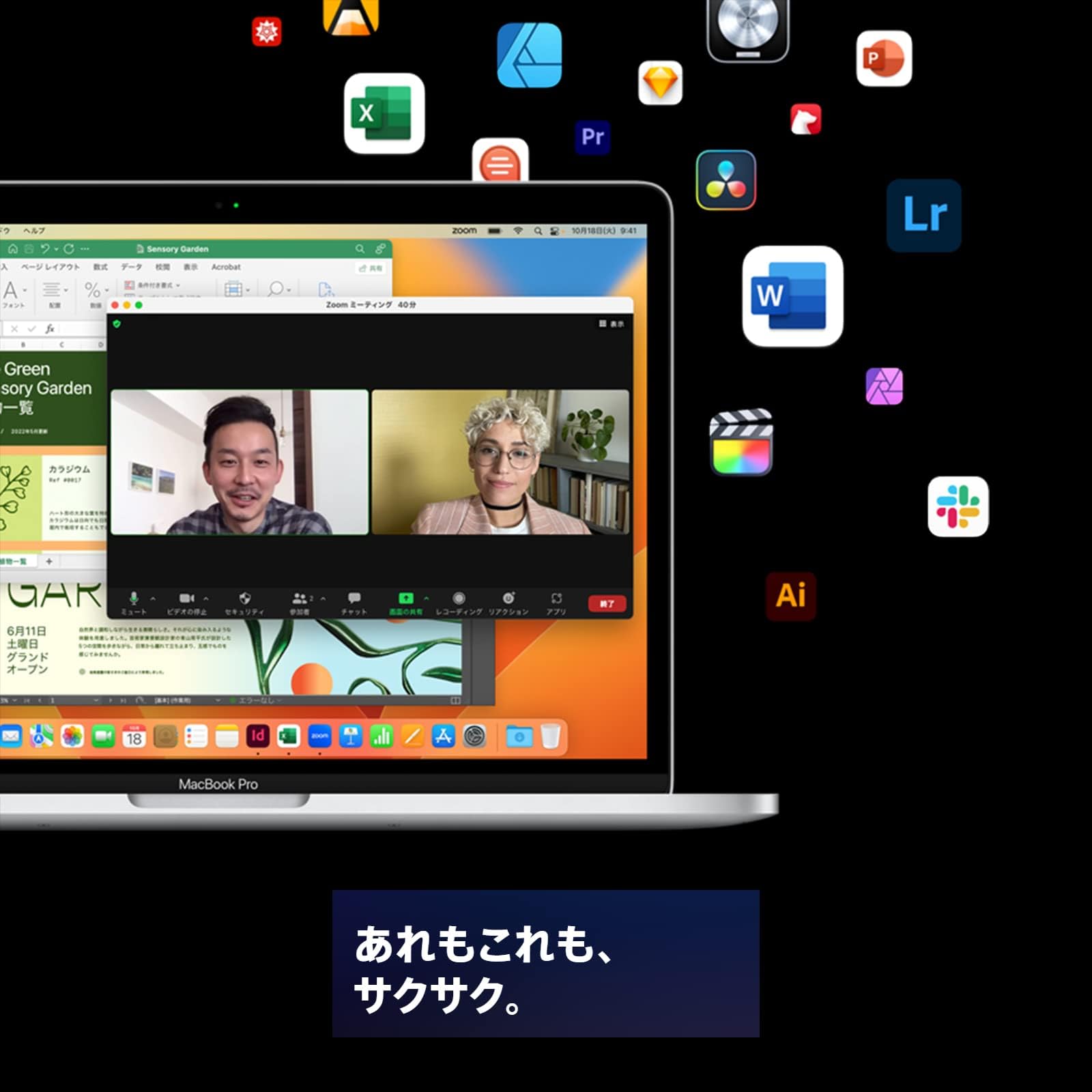 Laptop Mac-Book Pro Retina 13-inch Pro Touch Bar Equipped with A1706 / Core i5-7267U (3.1GHz), 16GB Memory, SSD512GB, 13 inch (2560 x 1600), Japanese Keyboard Included, MAC OS/Type-C, Wireless LAN,