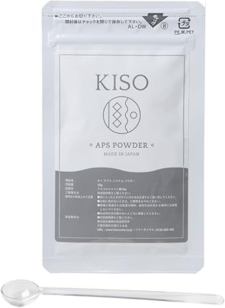 Amazon 安定型ビタミンc誘導体 100 パウダー 粉末 Aps Powder 10g 国産 ビタミンc アスコルビルリン酸na 手作りスキンケア 手作り化粧水 イオン導入 導入液 基礎化粧品研究所 化粧品原料 原液 通販