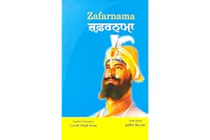 Zafarnama