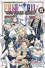 FAIRY TAIL 100 YEARS QUEST 第15巻