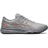 asics men's frequent xl trail running shoes