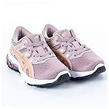 ASICS Kid's Gel-Quantum 90 2 Running