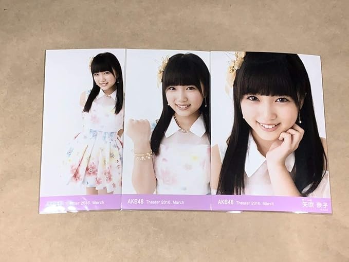 Amazon 矢吹奈子 Akb48 月別 16 3月 生写真 3種コンプ アイドル 芸能人グッズ 通販