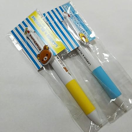 Amazon リラックマ ３色ボールペン ２本セット 多色ボールペン 文房具 オフィス用品