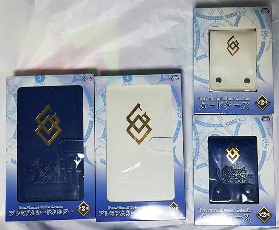 Amazon Co Jp Fate Grand Order Arcade Fgoアーケードプレミアムカードホルダー カードケース青白全4種 ホビー 通販