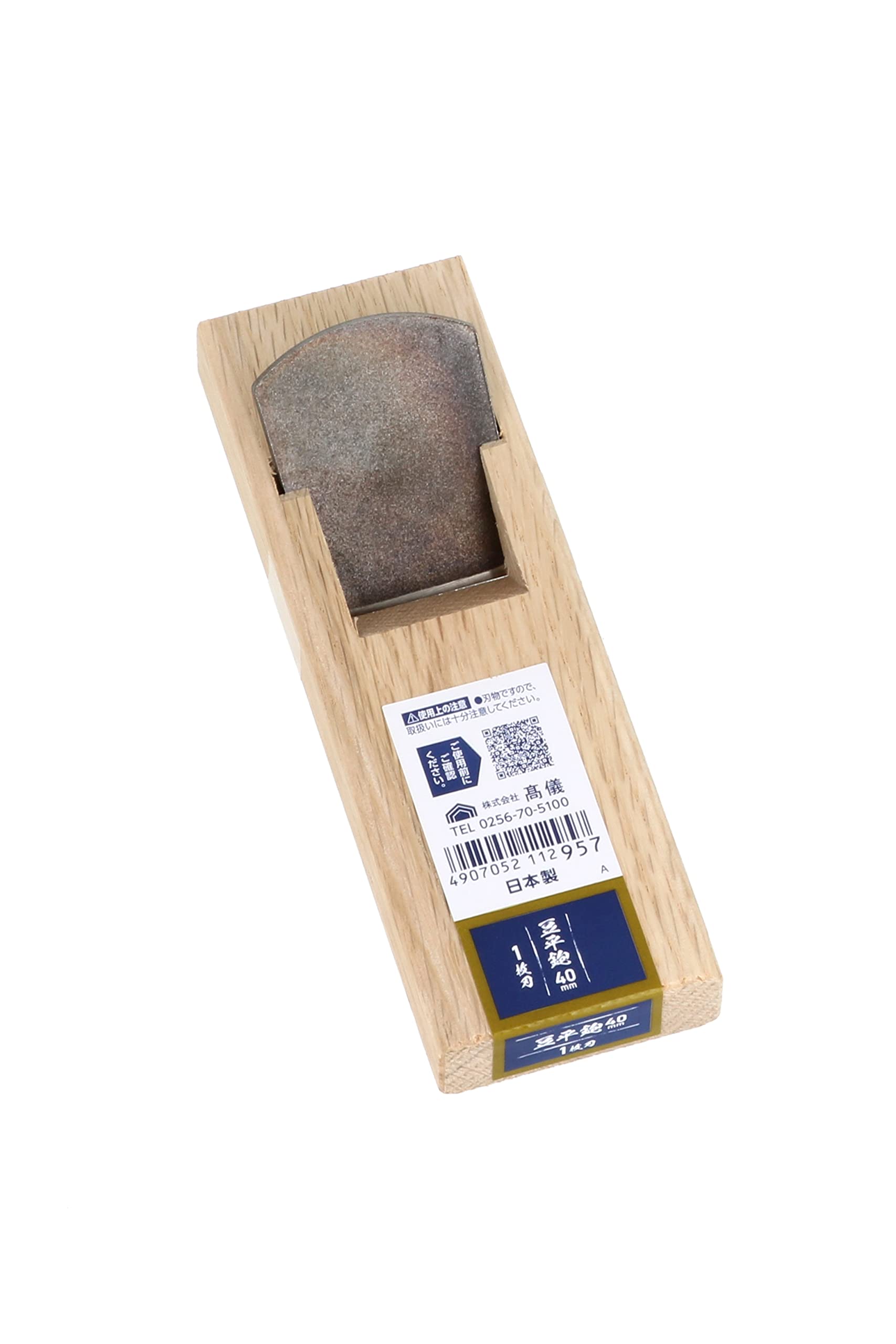 高儀(Takagi) 豆平鉋 一枚刃 40mm商品画像