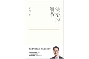 ���ε�ϸ�� (Chinese Edition)