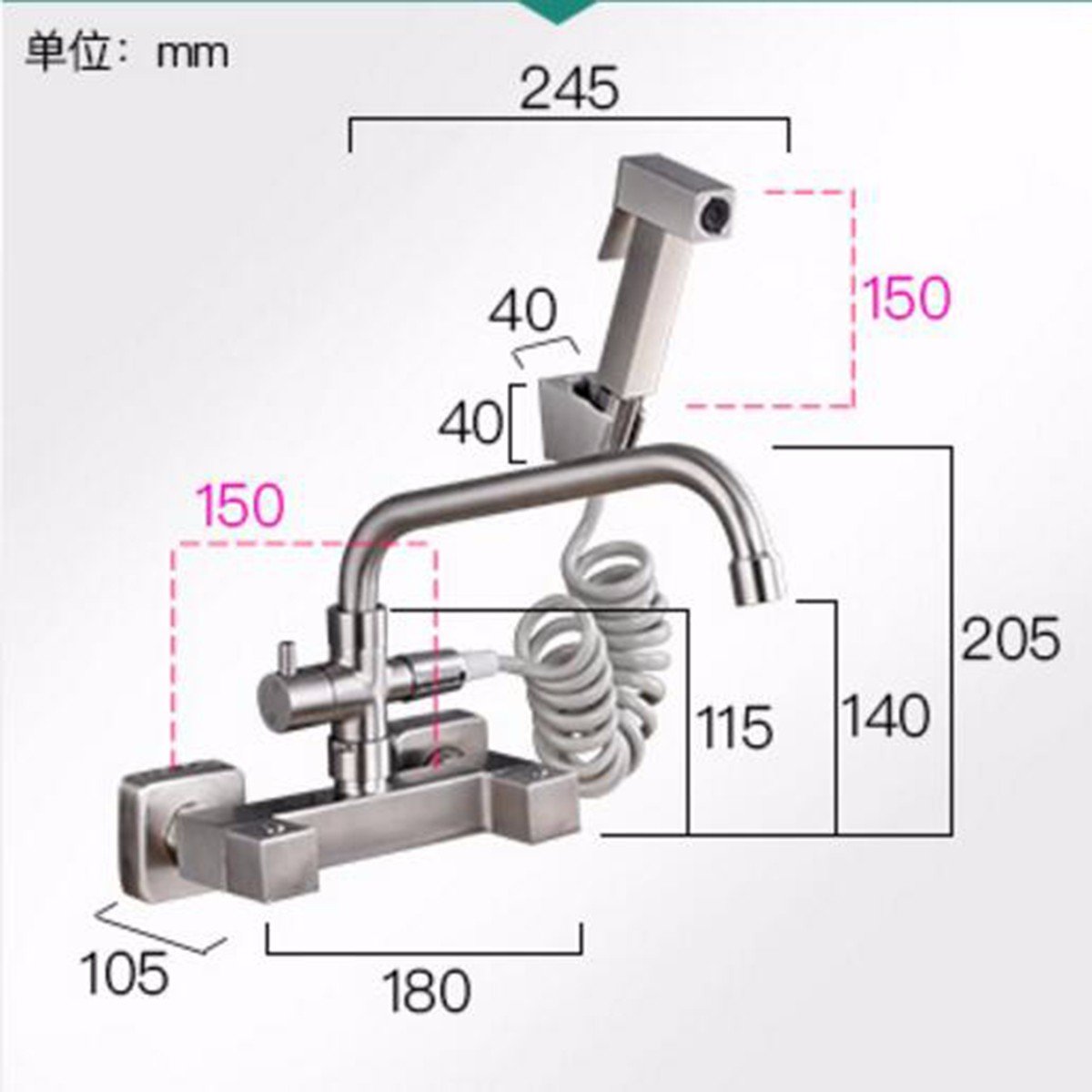 Wasserhahn Fur Spule Und Geschirrspuler