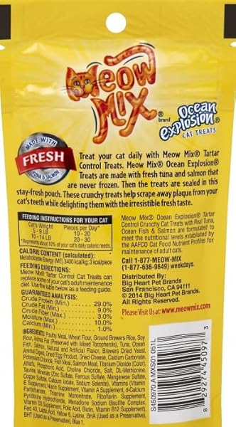 DEL MONTE FOODS OCEAN EXPLOSION CAT TREAT 2.1 OZ.
